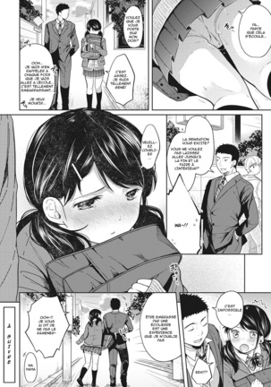 1LDK JK Ikinari Doukyo Micchaku! Hatsu Ecchi!! Ch 1-2 Page #51