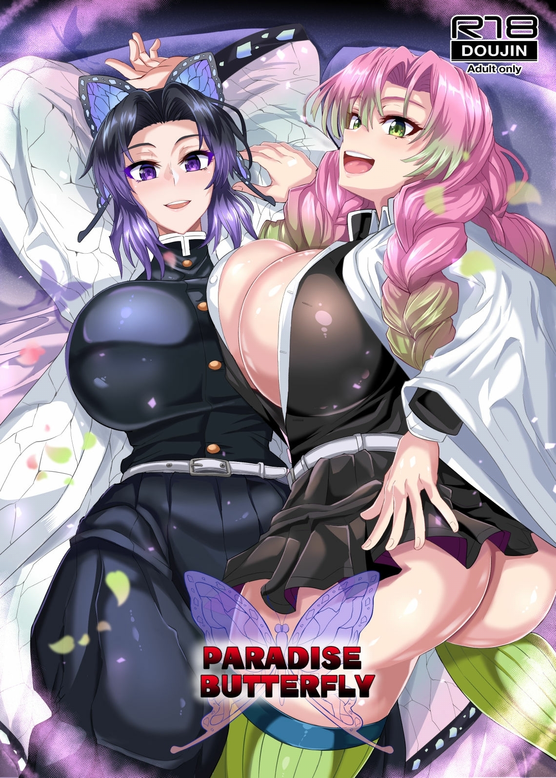 Kny mitsuri hentai doujin