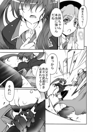 Image 1924925