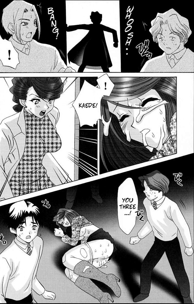 Fujiedas Gangbang