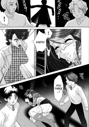 Fujiedas Gangbang Page #18
