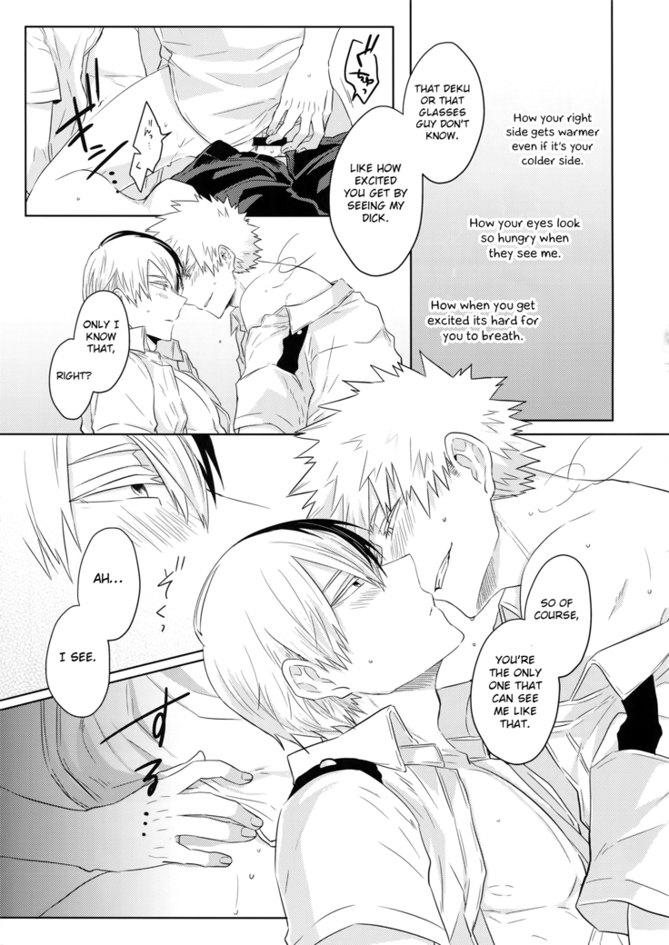 Natsu no Omoide Sorekara Mirai