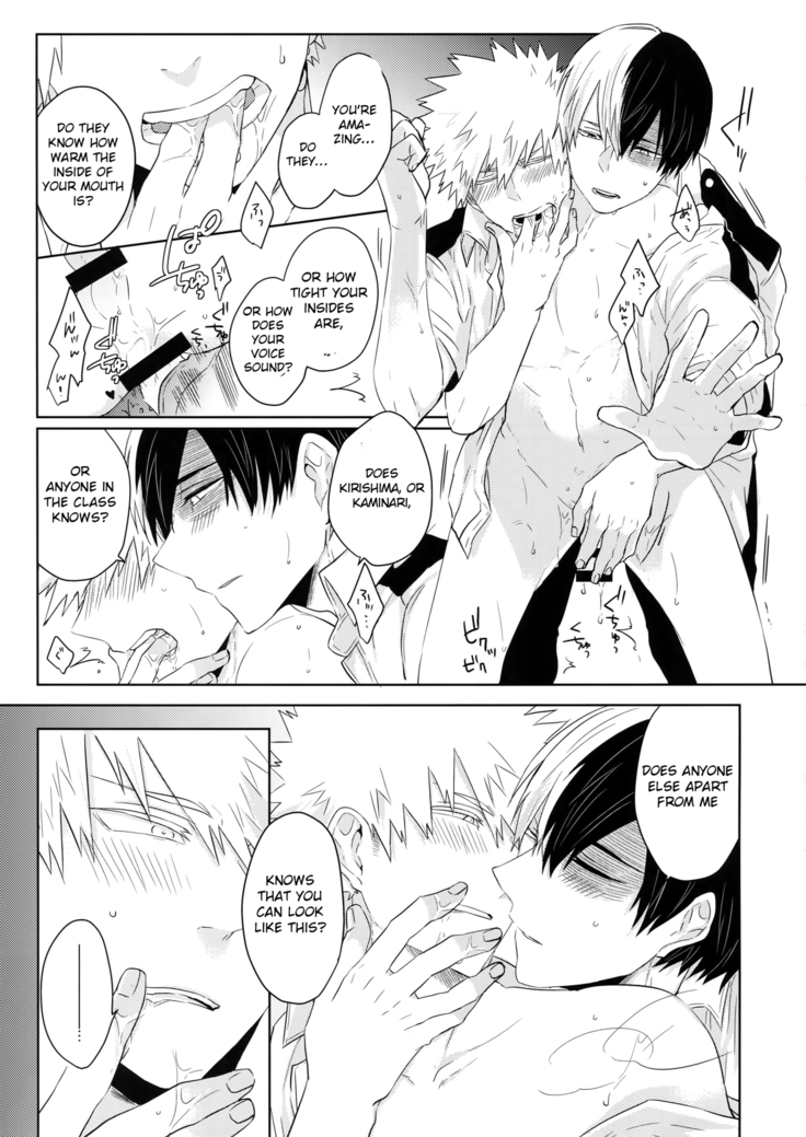 Natsu no Omoide Sorekara Mirai