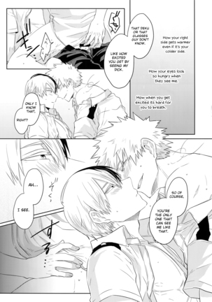 Natsu no Omoide Sorekara Mirai Page #28