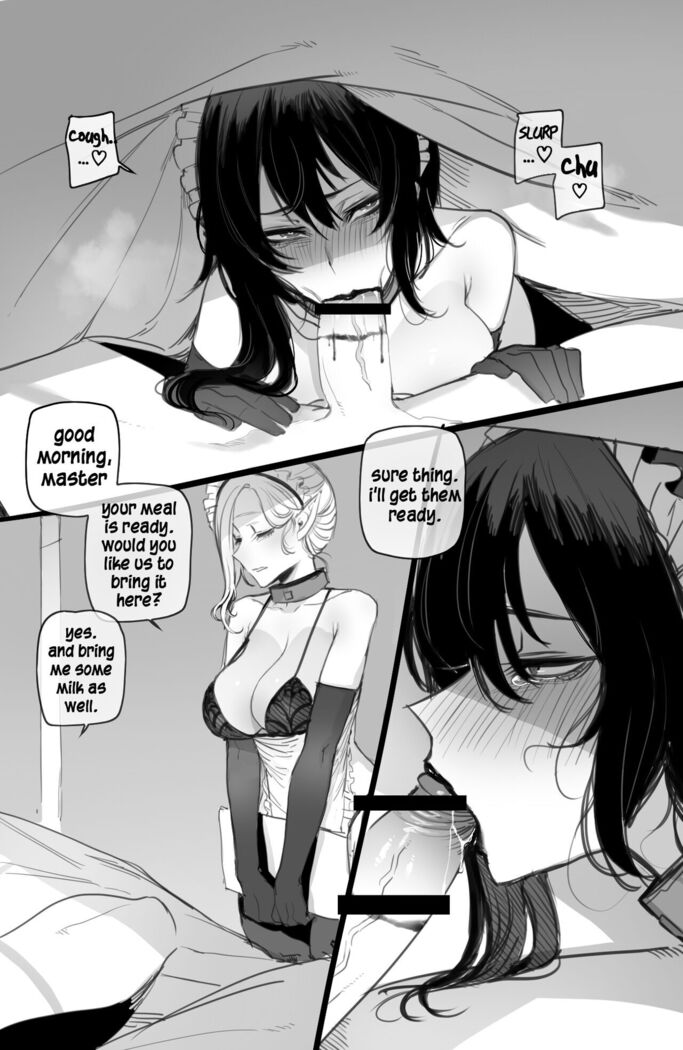 03/2022 reward