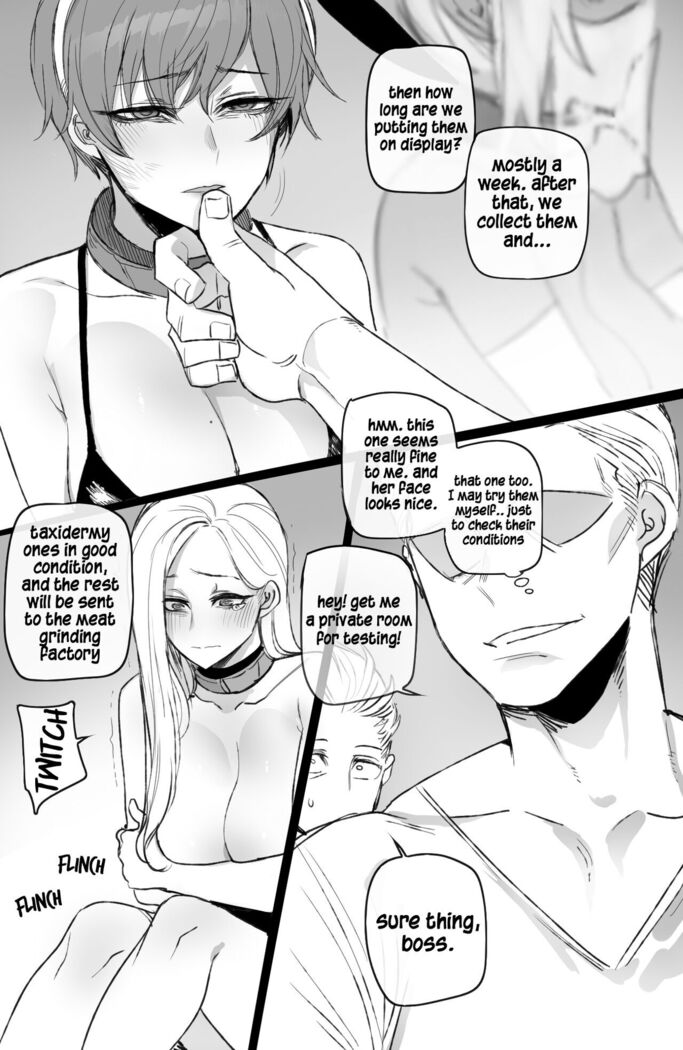 03/2022 reward