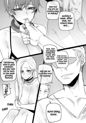 03/2022 reward Page #15