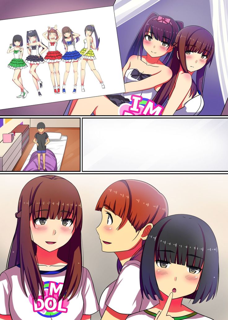Producer no Meirei wa Zettai!  |  프로듀서의 명령은 절대적