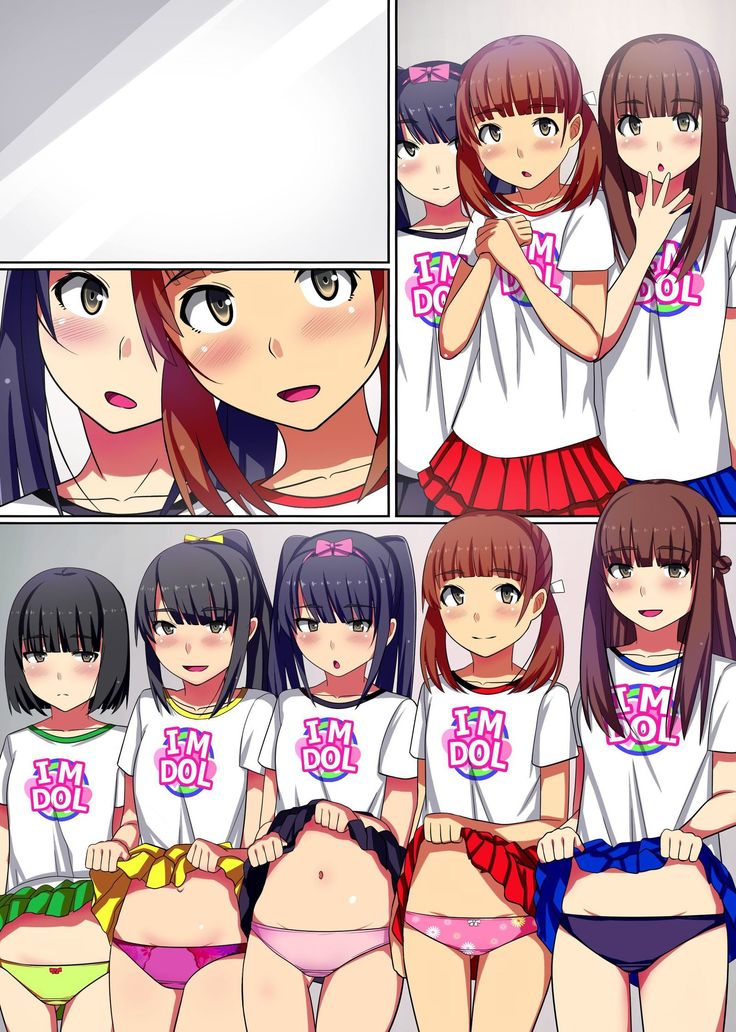 Producer no Meirei wa Zettai!  |  프로듀서의 명령은 절대적