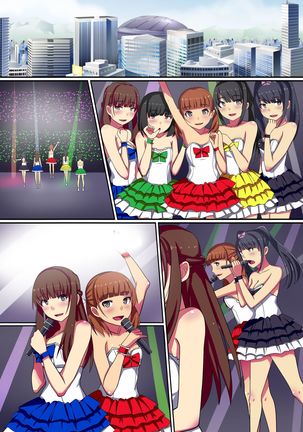Producer no Meirei wa Zettai!  |  프로듀서의 명령은 절대적 Page #45