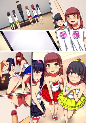 Producer no Meirei wa Zettai!  |  프로듀서의 명령은 절대적 Page #39