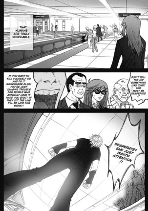Amague! Chapter 2 "Dance Is Dead" - Page 2