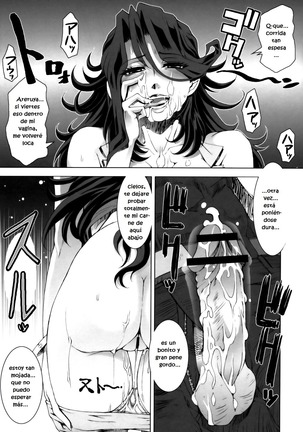 Ketsu Megaton 00 Page #30