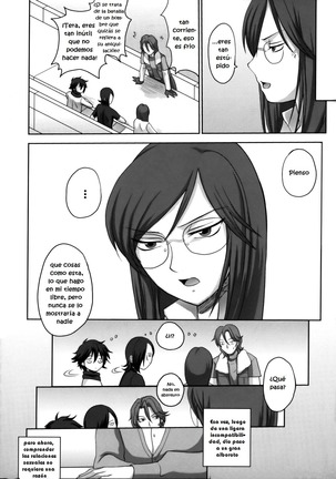 Ketsu Megaton 00 Page #41