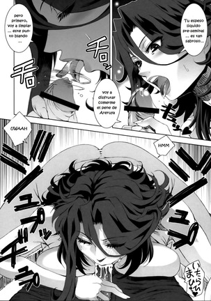 Ketsu Megaton 00 Page #27