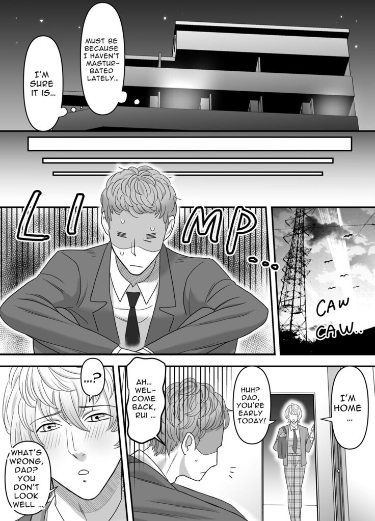 A story about crossing the line with a son who loves his dad