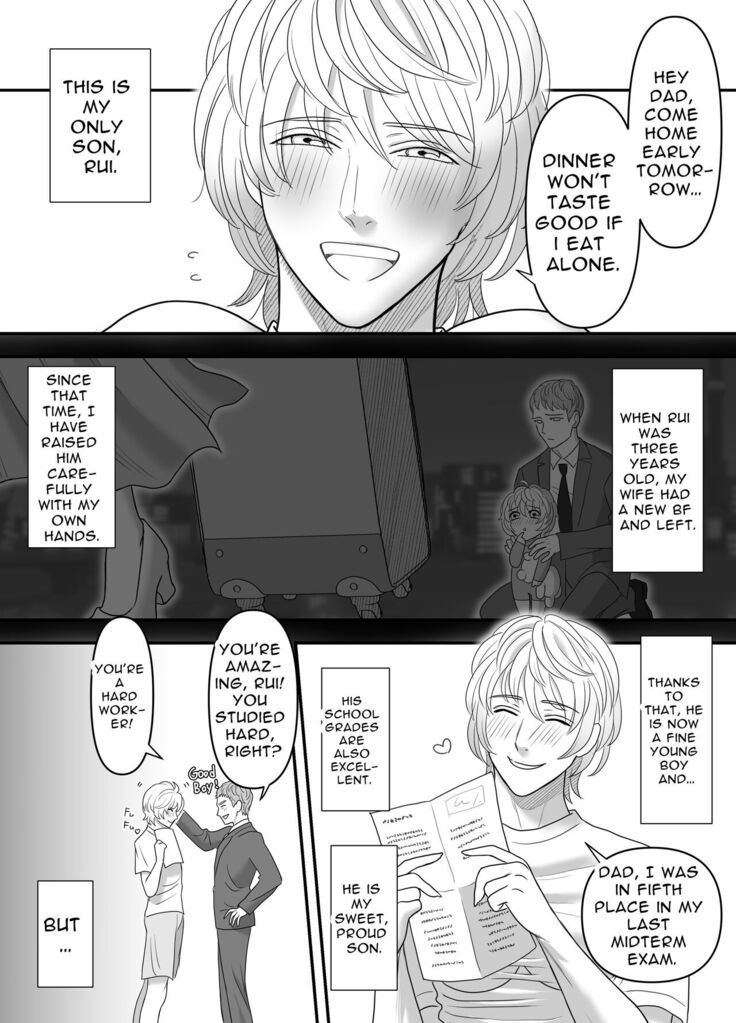 A story about crossing the line with a son who loves his dad