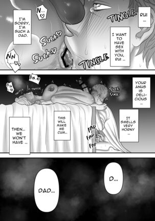 A story about crossing the line with a son who loves his dad Page #28