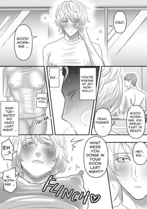 A story about crossing the line with a son who loves his dad Page #19