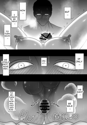 A story about crossing the line with a son who loves his dad Page #26