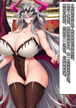 Image 10391987