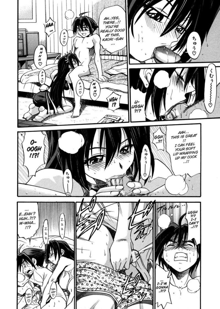 CH1