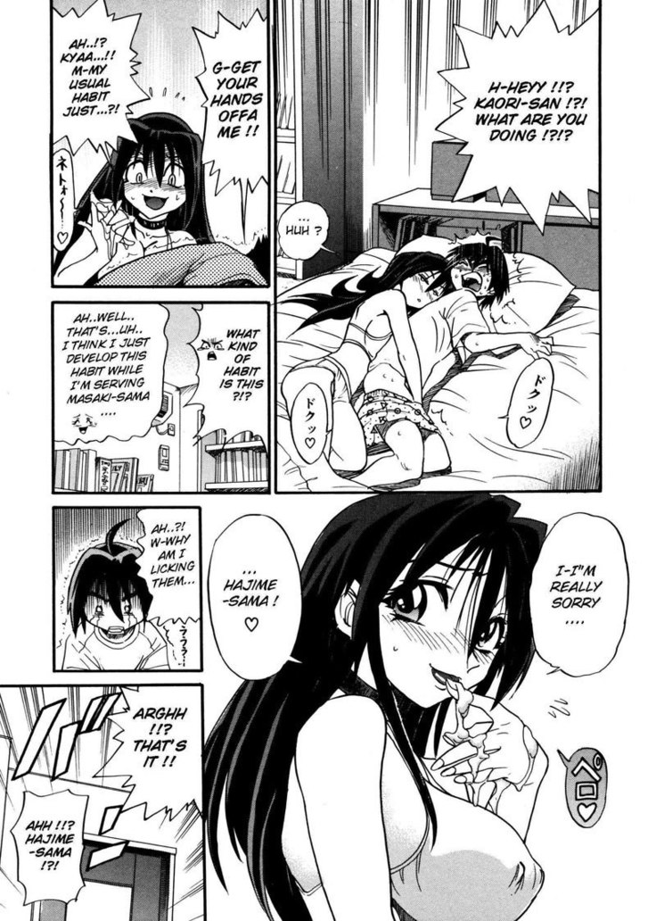 CH1