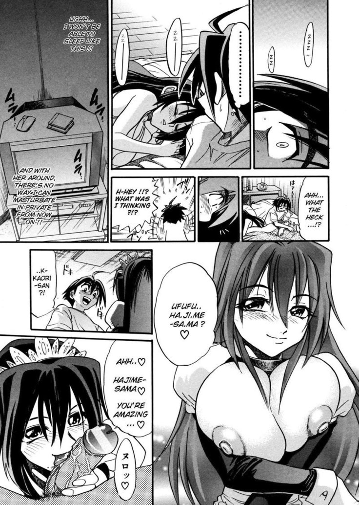 CH1