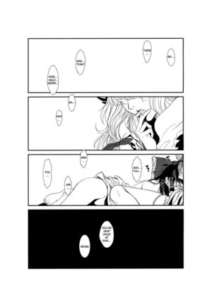 Touhou Enrashou Yukari - Page 4