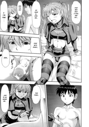 Mahou Shoujo Asuka Page #16