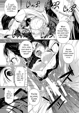 AheColle Ch. 2-11 Page #91