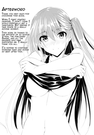 AheColle Ch. 2-11 Page #197