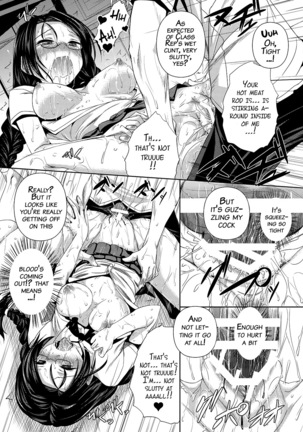 AheColle Ch. 2-11 Page #88