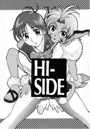 HI-SIDE 03 - Page 24