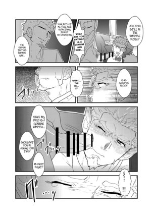 Vampire-sama wa Mattaku Atarashii Kyuuketsu Houhou o Mitsukemashita. | This vampire found a brand new way of bloodsucking - Page 13