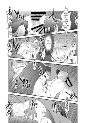 Vampire-sama wa Mattaku Atarashii Kyuuketsu Houhou o Mitsukemashita. | This vampire found a brand new way of bloodsucking - Page 24