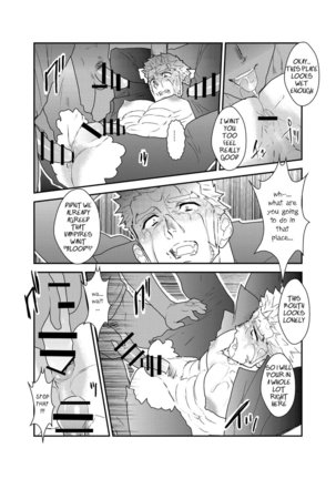 Vampire-sama wa Mattaku Atarashii Kyuuketsu Houhou o Mitsukemashita. | This vampire found a brand new way of bloodsucking - Page 19