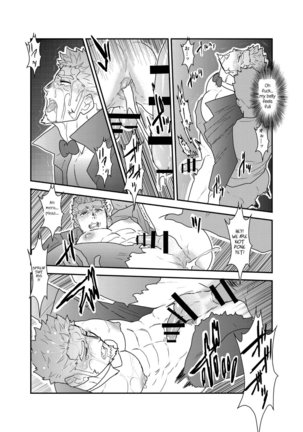 Vampire-sama wa Mattaku Atarashii Kyuuketsu Houhou o Mitsukemashita. | This vampire found a brand new way of bloodsucking - Page 26