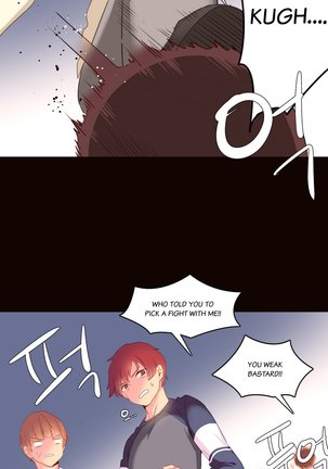 A World That I Rule Ch.01-18 - Page 346