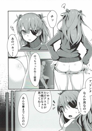Image 11643013