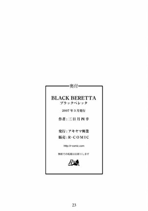 BLACK BERETTA - Page 22