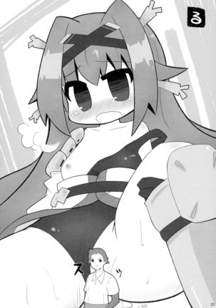 COLLECTIONS Sengoku Collection Goudou hon Page #21