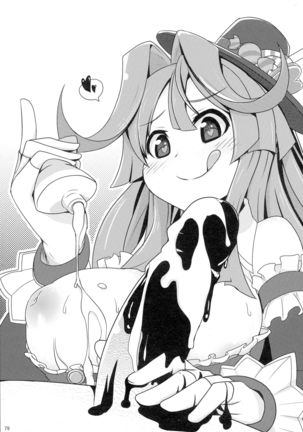 COLLECTIONS Sengoku Collection Goudou hon Page #78