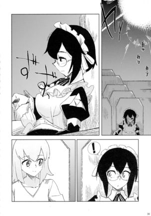 COLLECTIONS Sengoku Collection Goudou hon Page #29