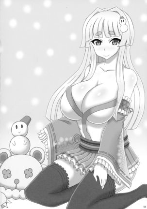 COLLECTIONS Sengoku Collection Goudou hon Page #57