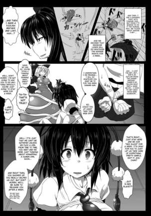 Shoukubaku 2 ~Karasu Choukyou~ - Page 5