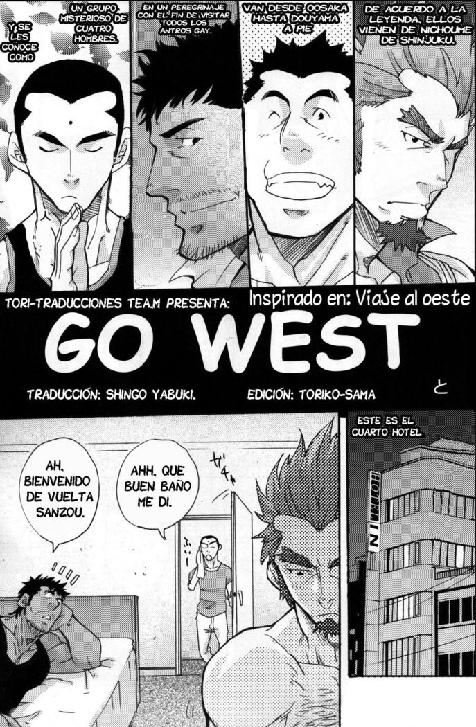 Go West 1 - 2