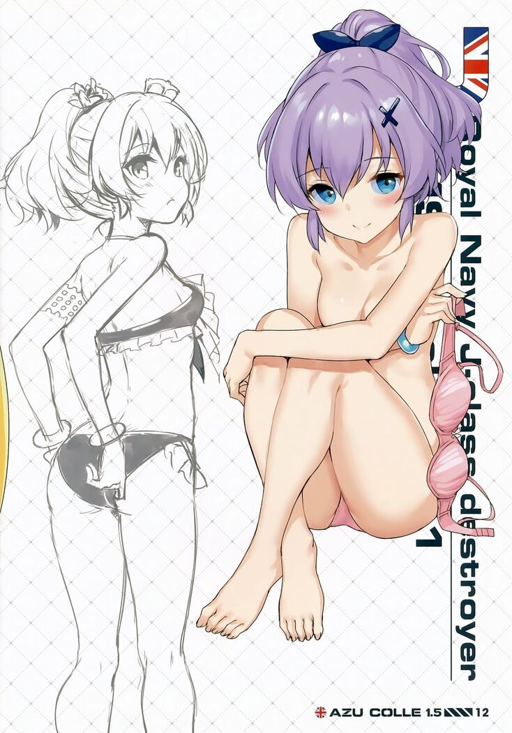 AZU COLLE 1.5
