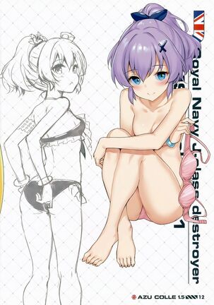 AZU COLLE 1.5 Page #14