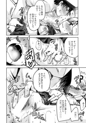 Image 7018725